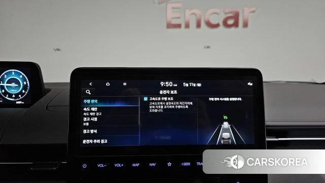Hyundai Staria id 4302228 из Кореи 7