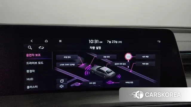 Kia K8 Hybrid id 2960138 из Кореи 7