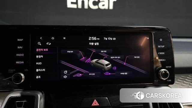 Kia Sorento 4th Generation id 4573471 из Кореи 7