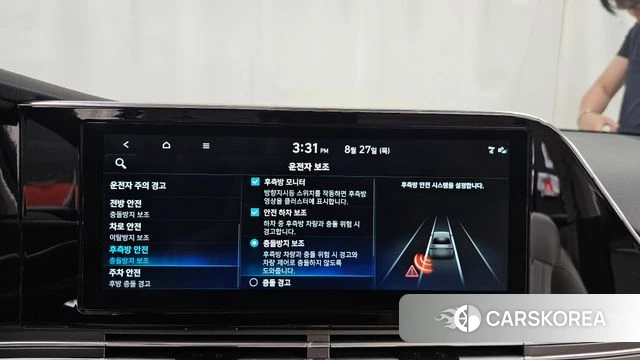 Hyundai The New Grandeur IG id 4740872 из Кореи 7