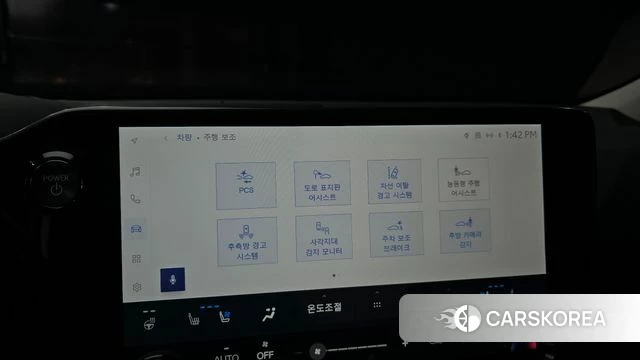 Lexus NX350h Second generation id 4560381 из Кореи 7