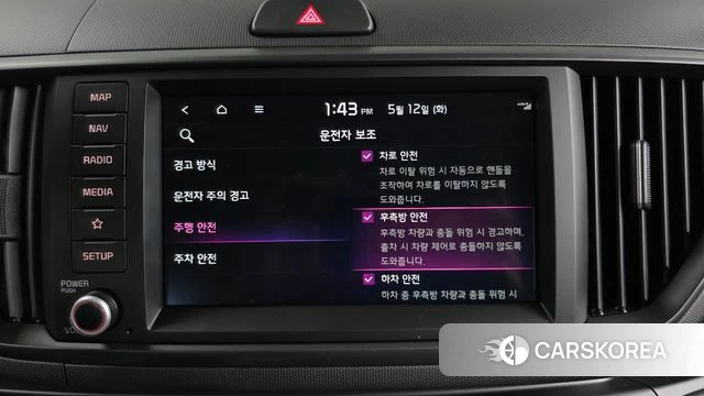 Kia The New Kia Ray id 4308154 из Кореи 7