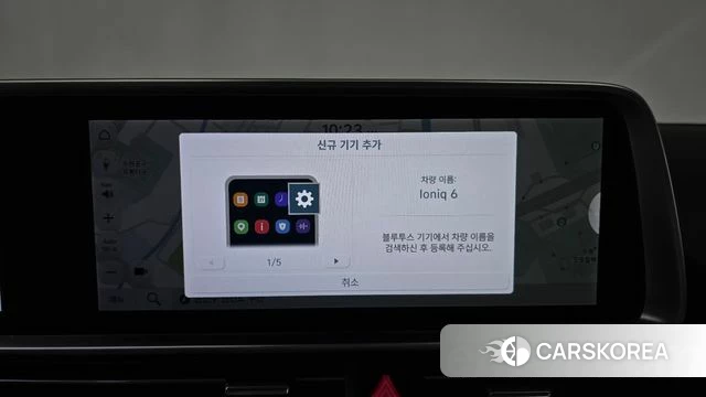 Hyundai Ionic 6 id 4292300 из Кореи 7