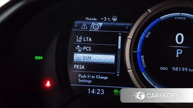 Lexus RX450h 4th generation id 3601292 из Кореи 7