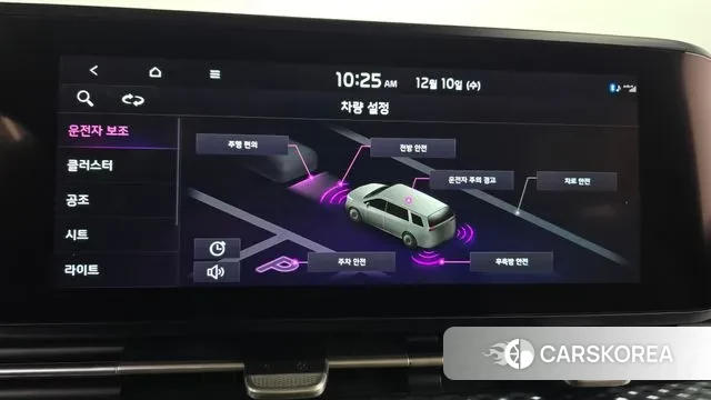 Kia Carnival 4th generation id 3463586 из Кореи 7