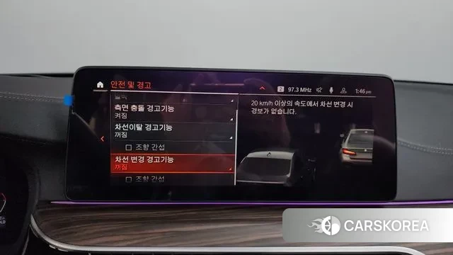 BMW 5 Series (G30) id 3557038 из Кореи 7