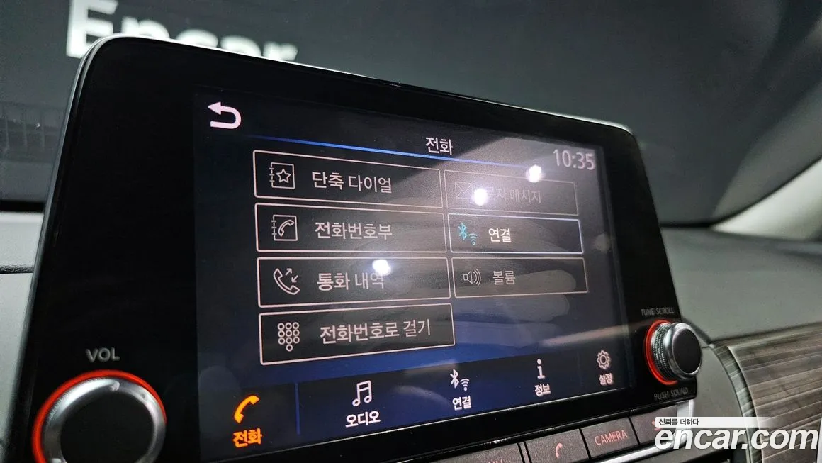 Nissan Altima (L34) id 2052702 из Кореи 7