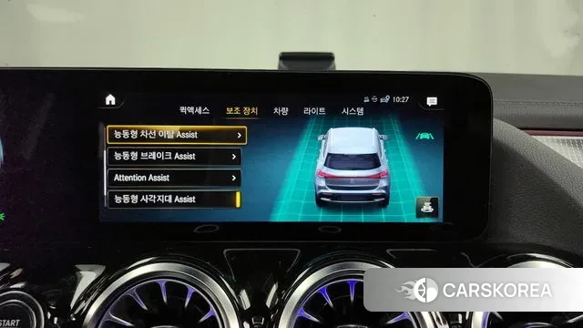 Mercedes-Benz EQA H243 id 3415753 из Кореи 7