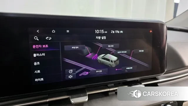 Kia Carnival 4th generation id 3698063 из Кореи 7