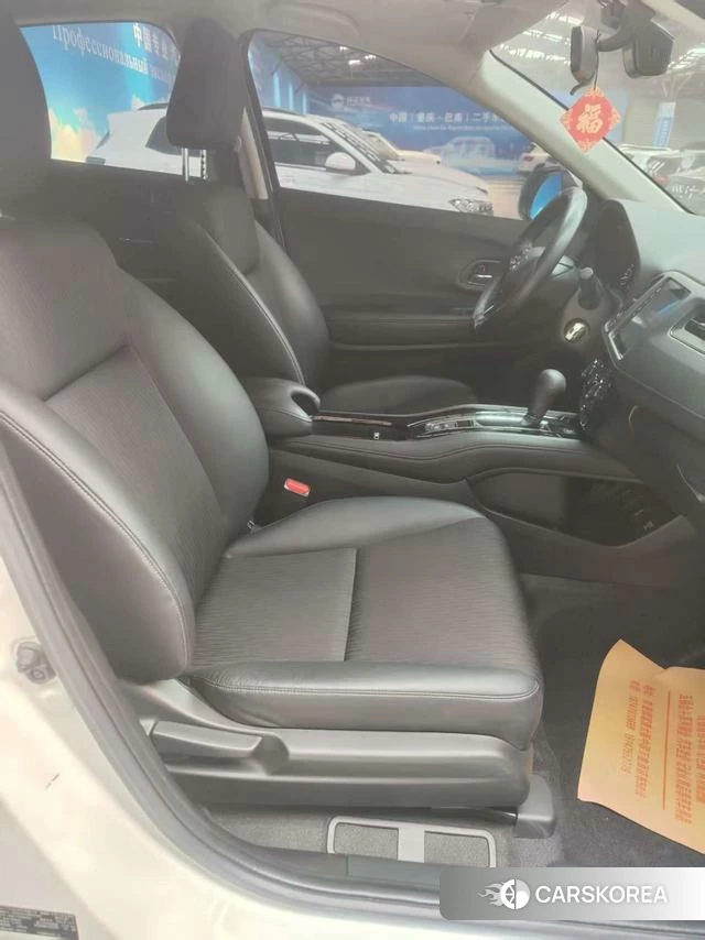 Honda Binzhi id 4257049 из Китая 7