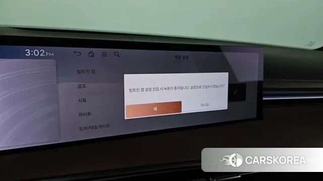 Genesis GV70 id 3517515 из Кореи 7