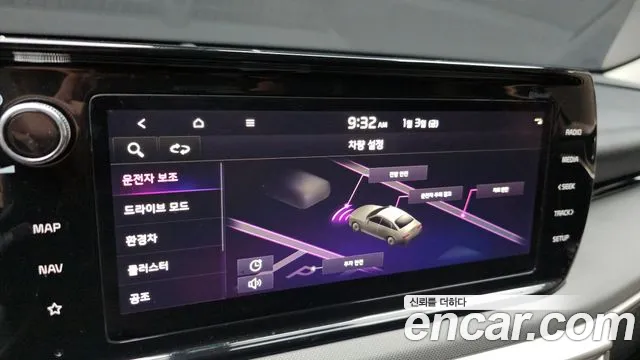 Kia K5 Hybrid 3rd Generation id 2286870 из Кореи 7