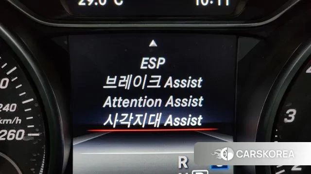 Mercedes-Benz GLA-Class X156 id 3134372 из Кореи 7