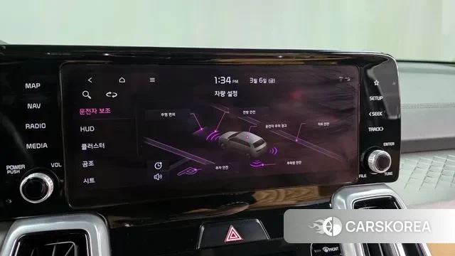 Kia Sorento 4th Generation id 3753615 из Кореи 7