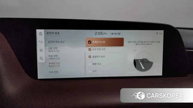 Genesis G90 (RS4) id 3670742 из Кореи 7