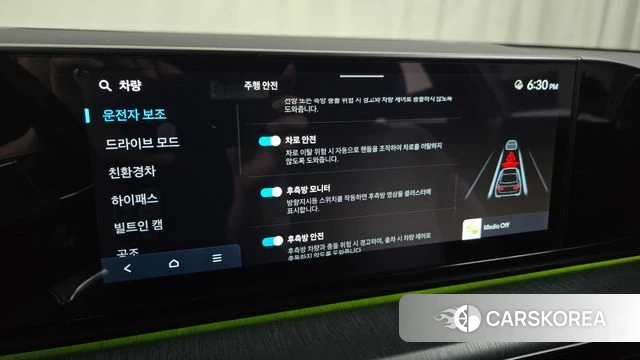 Hyundai Grandeur Hybrid (GN7) id 4591063 из Кореи 7