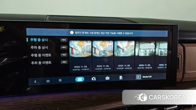 Hyundai Santa Fe (MX5) id 3420181 из Кореи 7