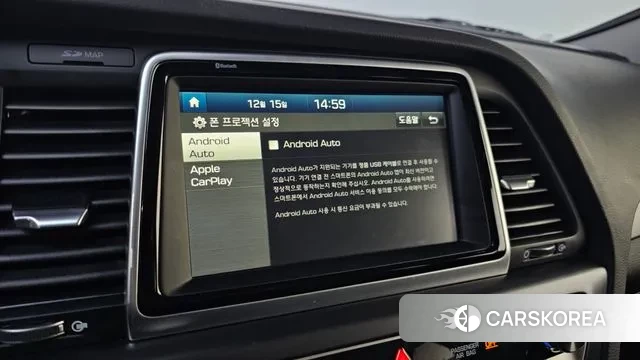 Hyundai Sonata New Rise id 3480210 из Кореи 7