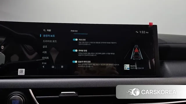 Hyundai Sonata D Edge (DN8) id 3410169 из Кореи 7