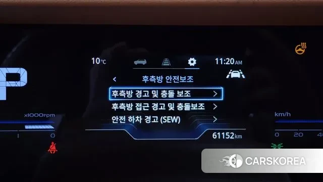 Ssangyong Torres id 3726505 из Кореи 7