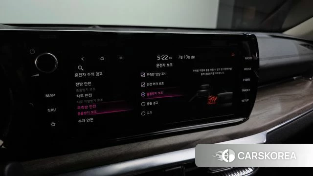 Kia K5 3rd generation id 4581341 из Кореи 7
