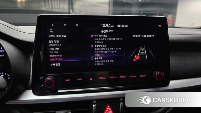 Kia The New K3 2nd generation id 3884822 из Кореи 7
