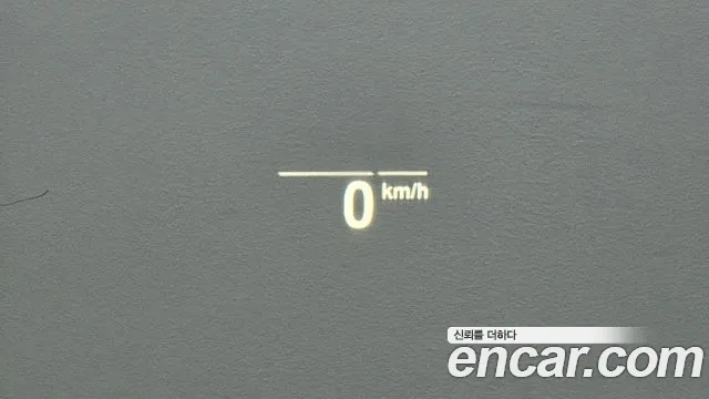 BMW 5 Series (G30) id 2744885 из Кореи 7