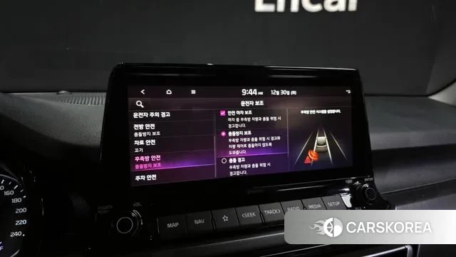 Kia Seltos id 3529270 из Кореи 7