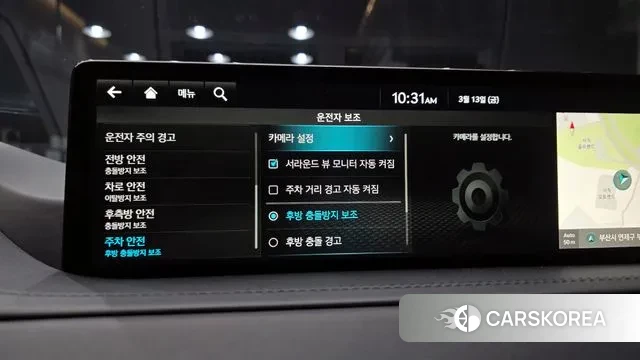 Genesis GV80 id 3787418 из Кореи 7