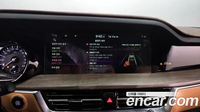 Kia Mohave Master id 2917308 из Кореи 7