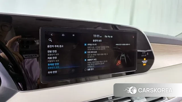 Hyundai Palisade id 2999830 из Кореи 7