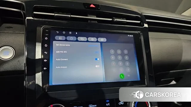 Hyundai Tucson (NX4) id 3008181 из Кореи 7