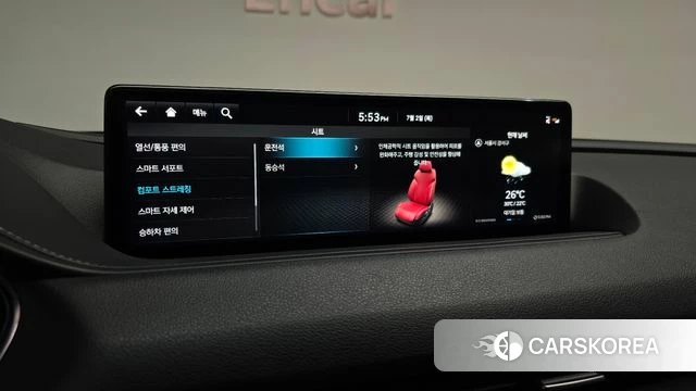 Genesis G80 (RG3) id 4534246 из Кореи 7