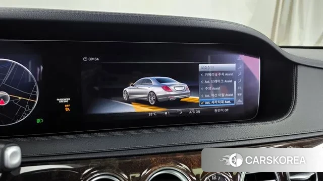 Mercedes-Benz S-Class W222 id 3336496 из Кореи 7