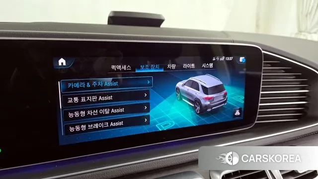 Mercedes-Benz GLE-Class W167 id 3503539 из Кореи 7