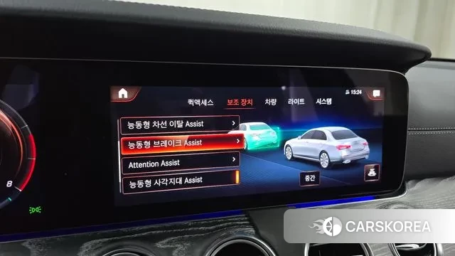 Mercedes-Benz E-Class W213 id 3354886 из Кореи 7