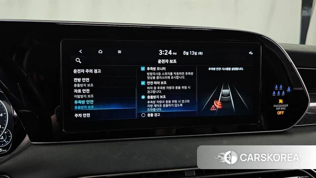 Hyundai Palisade id 4697217 из Кореи 7