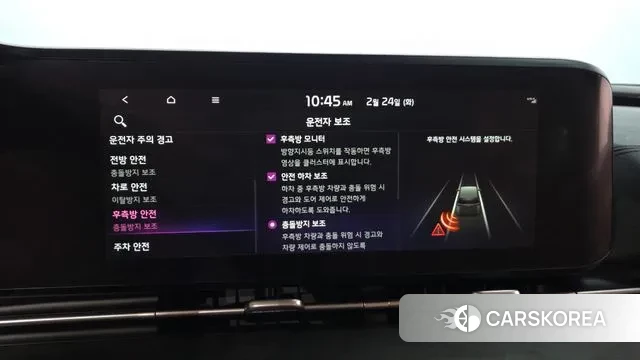 Kia Carnival 4th generation id 3712909 из Кореи 7