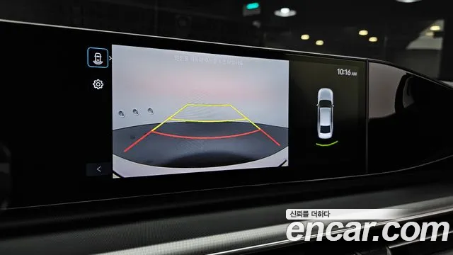 Hyundai Grandeur (GN7) id 2408464 из Кореи 7