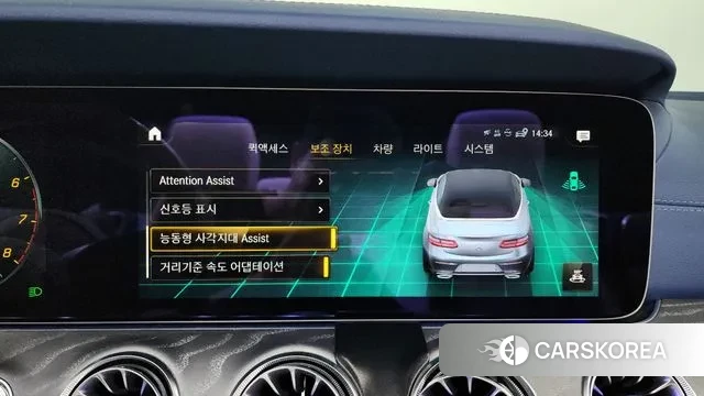 Mercedes-Benz E-Class W213 id 3099483 из Кореи 7