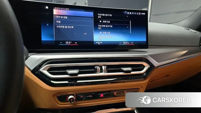 BMW 3 Series (G20) id 3689659 из Кореи 7