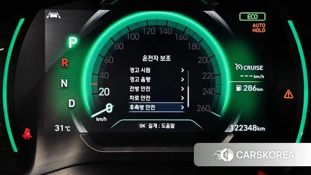 Hyundai Santa Fe TM id 4647384 из Кореи 7