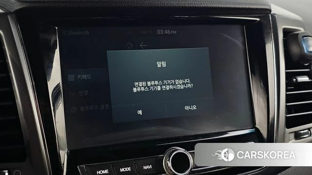 Ssangyong The New Rexton Sport id 4855306 из Кореи 7