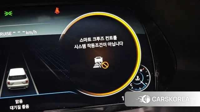 Hyundai Palisade id 3607056 из Кореи 7