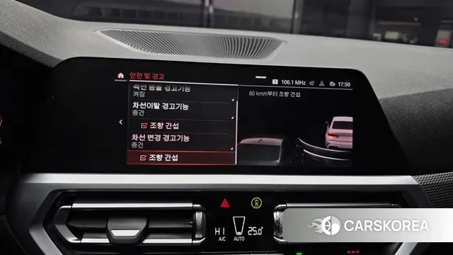 BMW 3 Series (G20) id 3697734 из Кореи 7