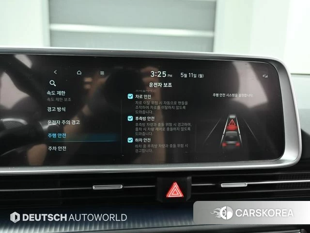 Hyundai Ionic 6 id 4330143 из Кореи 7