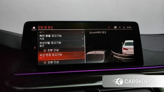 BMW 5 Series (G30) id 3860231 из Кореи 7