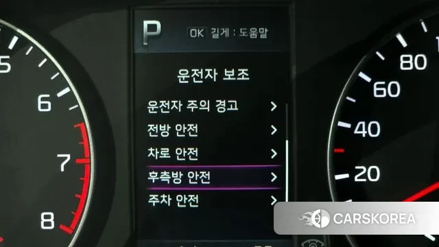 Kia Morning Urban (JA) id 2979180 из Кореи 7