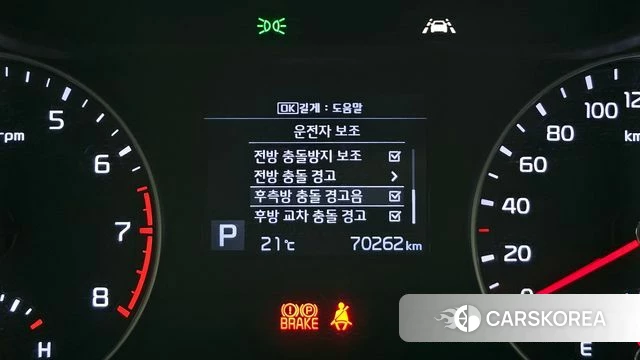 Kia Come New K3 id 4232595 из Кореи 7