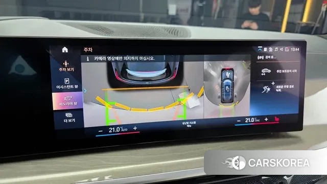 BMW X7 (G07) id 3426831 из Кореи 7